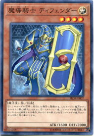 card9998-series9092-rarity1