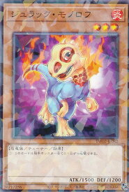 card10010-series701-rarity2