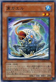 card10039-series23109-rarity1