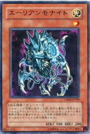 card10040-series23109-rarity62