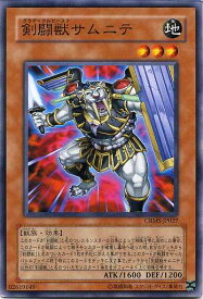 card10044-series23109-rarity1