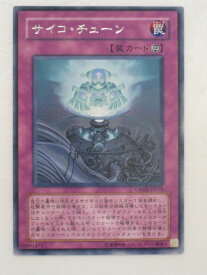 card10048-series23109-rarity62