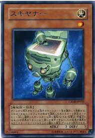 card10053-series23109-rarity62