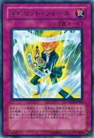 card10056-series23109-rarity62