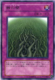 card10059-series23109-rarity62