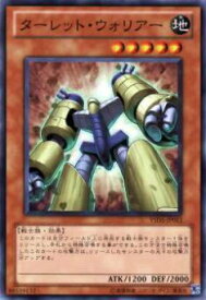 card10060-series21231-rarity1