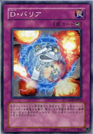 card10066-series23109-rarity1