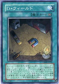 card10068-series23109-rarity1