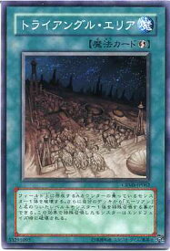 card10075-series23109-rarity1