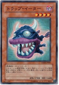 card10076-series23109-rarity1