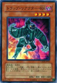 card10077-series23109-rarity1