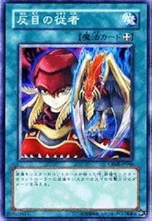 card10088-series23109-rarity1