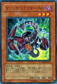 card10107-series23109-rarity1