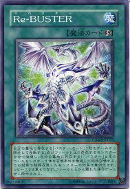 card10111-series23109-rarity1