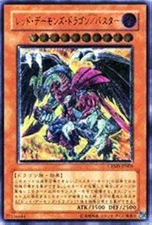 card10112-series23109-rarity77