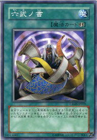 card10113-series23109-rarity1