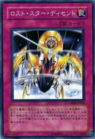 card10114-series23109-rarity1