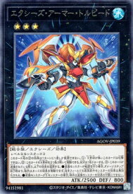 card1146-series2325-rarity62