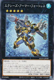 card1147-series2325-rarity1