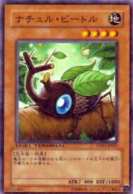 card10140-series23308-rarity1