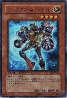 card10185-series23497-rarity7