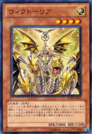 card10193-series20322-rarity1