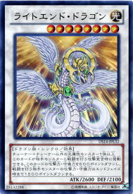 card10197-series17175-rarity7