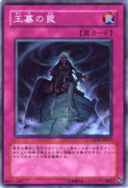 card10202-series23536-rarity1