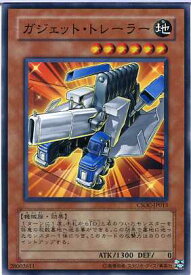 card10207-series23536-rarity1