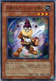 card10209-series23536-rarity1