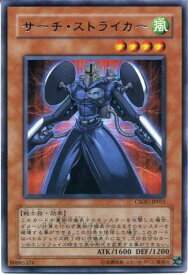 card10220-series23536-rarity62