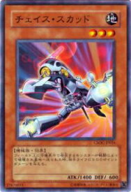 card10231-series23536-rarity1