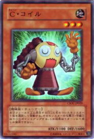 card10232-series23536-rarity1