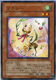 card10238-series23536-rarity1