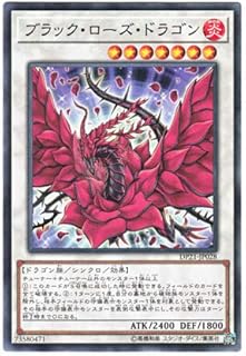 card10266-series9649-rarity1