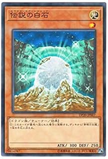 card_10269_series_10338_rarity_1_