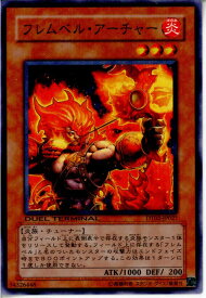 card10296-series23730-rarity1