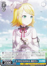 card2120799-series2075380-rarity557243