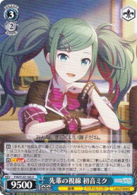 card_2120836_series_2075380_rarity_557246_