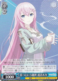 card2120840-series2075380-rarity557243