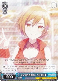 card_2120858_series_2075380_rarity_557285_