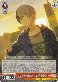 card2120906-series2075380-rarity557285