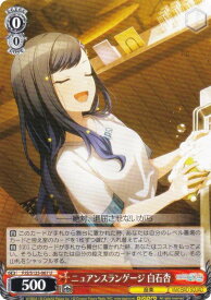 card_2120909_series_2075380_rarity_557246_