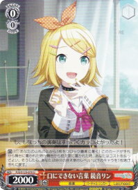 card_2120915_series_2075380_rarity_557246_