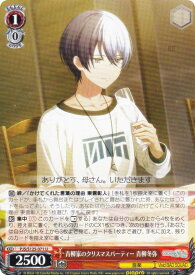 card2120917-series2075380-rarity557246