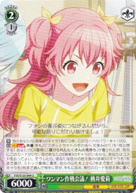 card_2120957_series_2075380_rarity_557246_