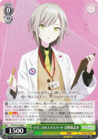 card2120965-series2075380-rarity557243