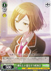 card2120972-series2075380-rarity557243