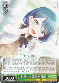 card2120976-series2075380-rarity557275