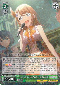 card_2120982_series_2075380_rarity_557275_